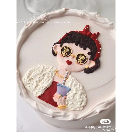 2025新年糯米纸代打印 数码蛋糕照片定制 蛋糕代打印可蛋糕纸 - 图0