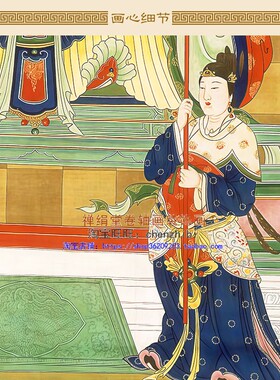 碧霞元君画像泰山娘娘神像画