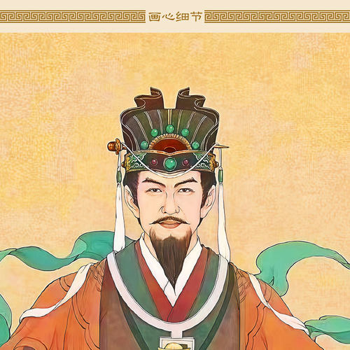 比干人物画像 文财神像丝绸画 复古书房装饰画卷轴挂画 来图定制 - 图0