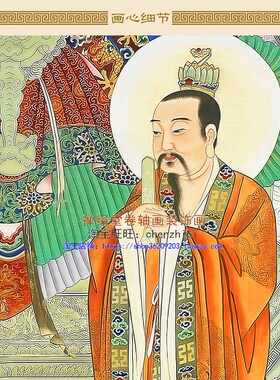 古画版元始天尊祖师神像画