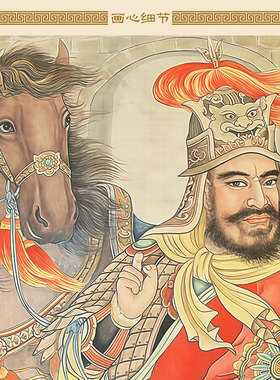 西楚霸王项羽古代人物画