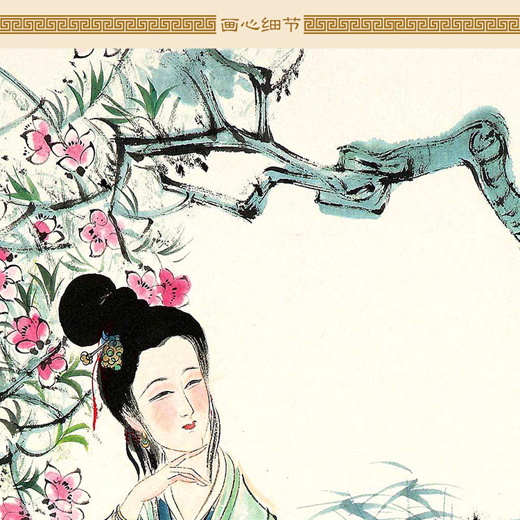 林黛玉画像 黛玉葬花图卷轴挂画 古代仕女美女红楼梦人物装饰字画