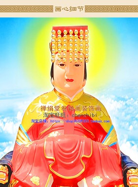 三霄娘娘神仙画 云霄琼霄碧霄娘娘画像 绢布材质卷轴挂画来图定制