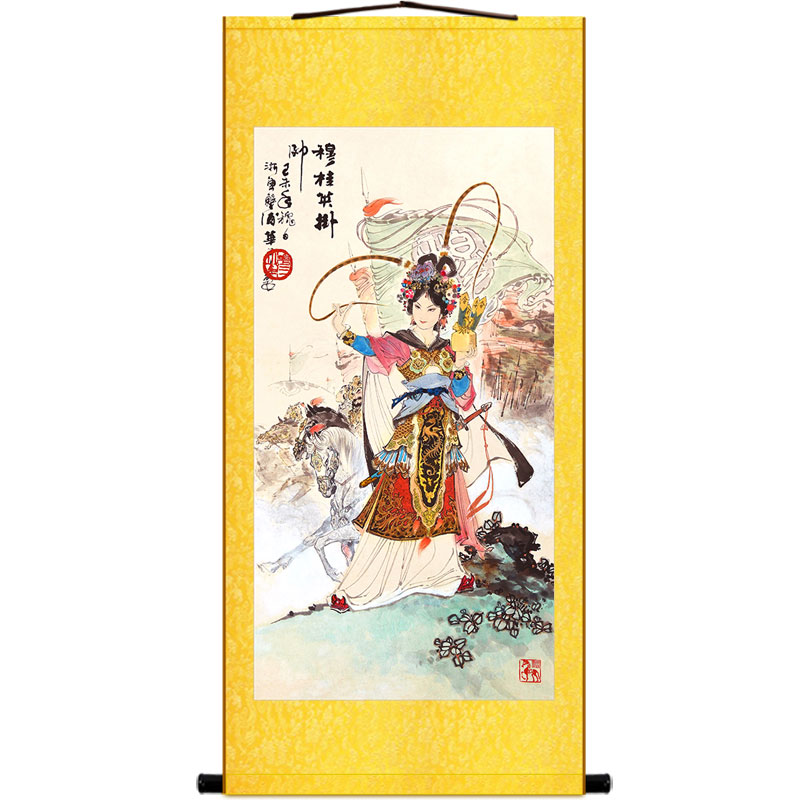 花木兰 巾帼英雄女将人物画像花木兰穆桂英梁红玉卷轴挂画装饰画可定制 图片价格品牌报价 原仓数据