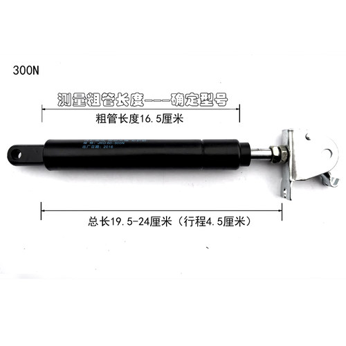 可躺气杆电脑椅老板椅气弹簧椅子配件气杆办公气撑升降杆理发椅 - 图3