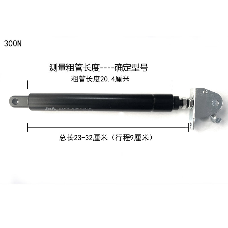 可躺气杆电脑椅老板椅气弹簧椅子配件气杆办公气撑升降杆理发椅,淘宝优惠券,粉丝福利购,淘宝优惠卷