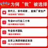 IC access control card ID attendance card elevator NFC card customization