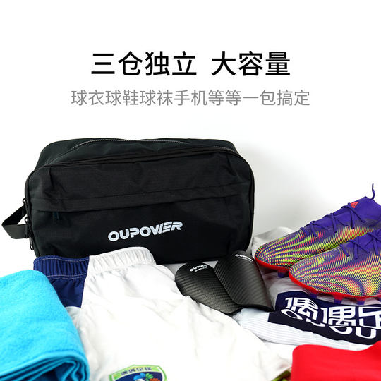 Okay superlite hummingbird series shoes and bags portable