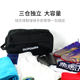 Okay superlite hummingbird series shoes and bags portable