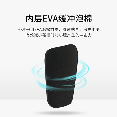 偶能二代Superlight超轻碳纤维护腿板专业球员版成人儿童足球护脚 - 图0
