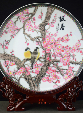 节节高摆件景德镇陶瓷开业礼品