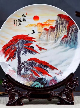 瑞雪丰年雪景山水画瓷盘摆件景德镇陶瓷家居装饰中国风外宾礼品瓷