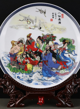 八仙过海摆件中国风神话外宾礼品
