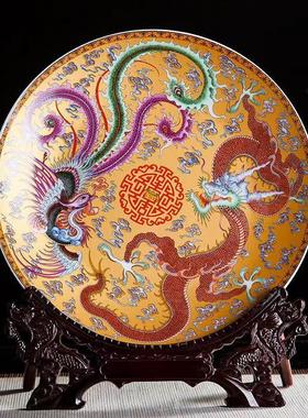 龙凤呈祥摆件龙年生肖新年礼品景德镇陶瓷看盘九龙盘家居办公装饰