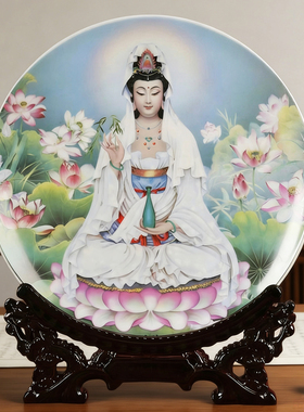 青花京剧脸谱盘子摆件景德镇陶瓷中国风古典美女家居装饰中式礼品
