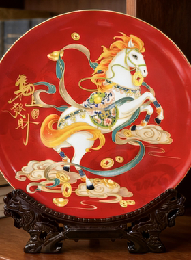 马年日历盘新年礼品春节家居装饰景德镇陶瓷马上发财八骏图摆件