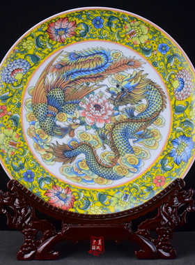 龙凤呈祥龙飞凤舞中国风中式礼品景德镇陶瓷盘生肖龙家居办公装饰