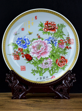 陶瓷玉堂红牡丹新中式风工艺品