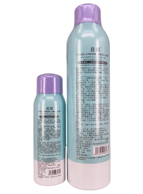 且润玻尿酸二裂酵母补水喷雾300ml+100ml  舒缓补水