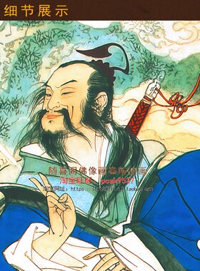 八仙过海人物画 吕洞宾何仙姑 汉钟离铁拐李张果老复古卷轴挂画