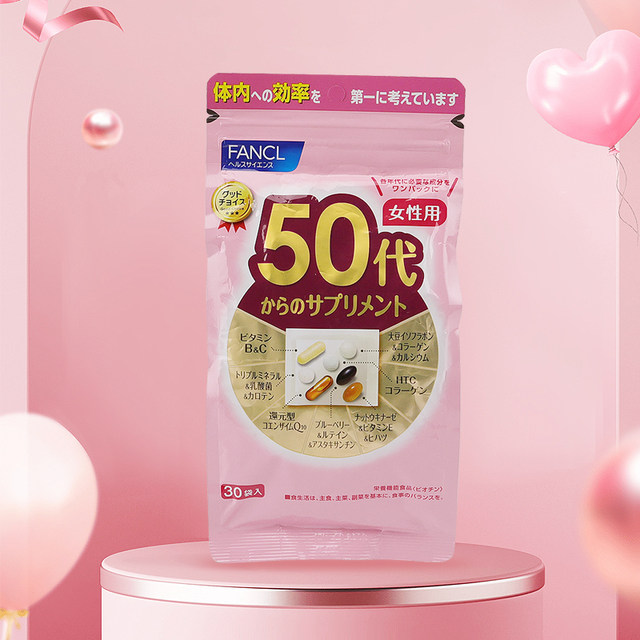 FANCL Multivitamin ຊຸດໂພຊະນາການຂອງແມ່ຍິງ