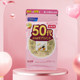 FANCL Multivitamin ຊຸດໂພຊະນາການຂອງແມ່ຍິງ