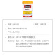 Swisse Zinc ເມັດເສີມສໍາລັບການຖືພາຄໍາ