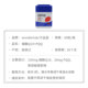 WonderLab coenzyme ປົກປ້ອງຫົວໃຈ