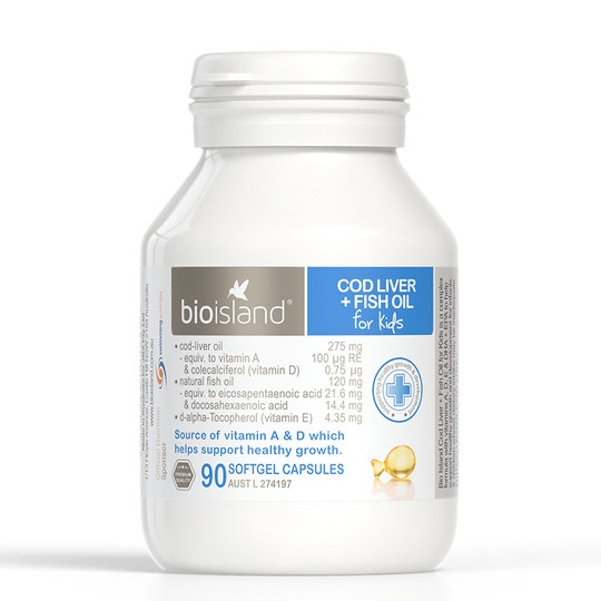 澳洲bio island婴幼儿宝宝鳕鱼油90粒儿童鱼肝油补充AD鱼油DHA