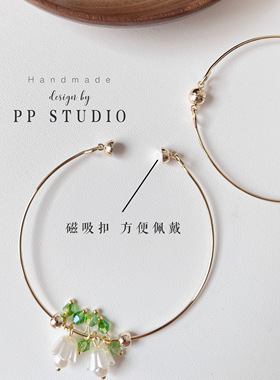 仙气山谷铃兰国风气质手镯