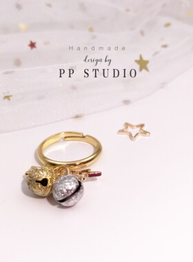 ppstudio闪光少女星星两用铃铛