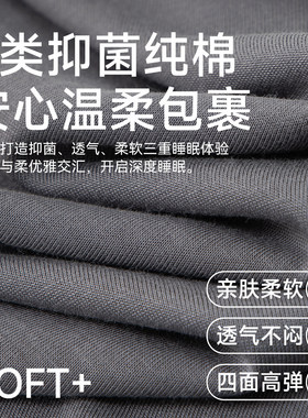 纯棉防风保暖晚上睡觉遮光帽子