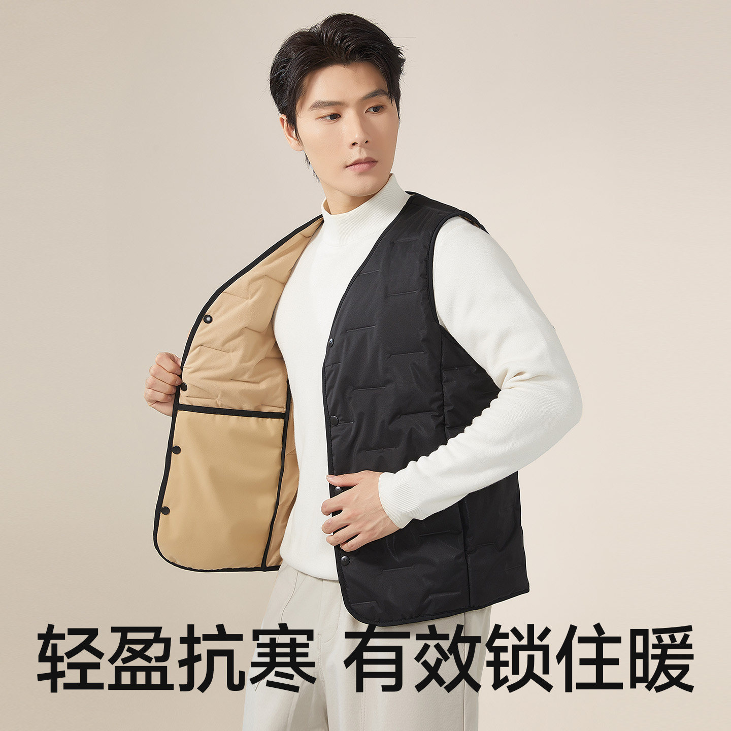 保暖羽绒棉马甲男加厚外套秋冬外穿坎肩背心羊毛内胆爸爸马夹加绒,淘宝优惠券,粉丝福利购,淘宝优惠卷