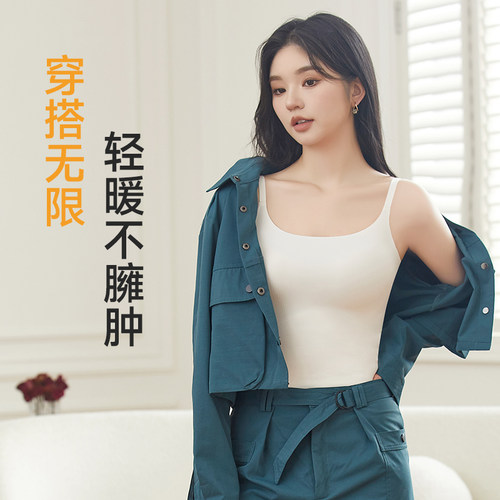 保暖背心内衣女无痕内搭发热吊带暖宫护肚秋冬季打底秋衣低领上衣 - 图3