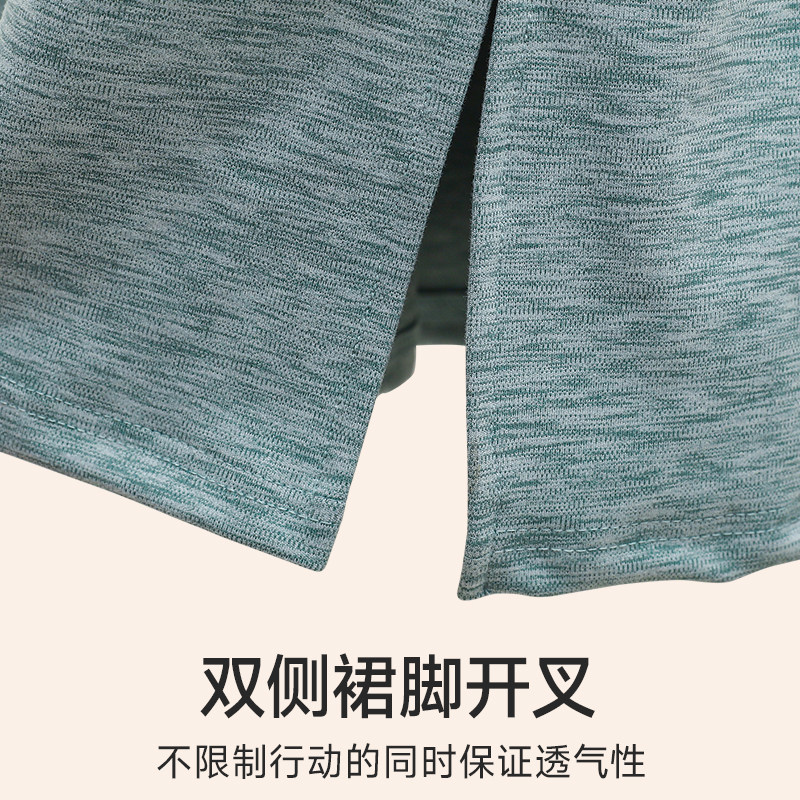 冬季男士睡裙睡袍秋冬新款长袖男套头睡衣加大袍子青少年家居服,淘宝优惠券,粉丝福利购,淘宝优惠卷