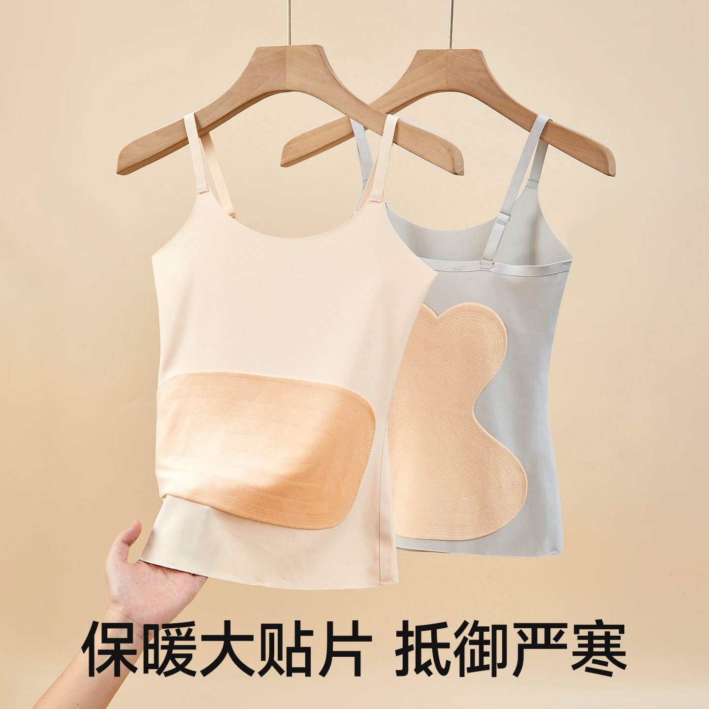 图2