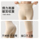 Leggings ຝ້າຍບໍລິສຸດສໍາລັບແມ່ຍິງ 2026 ແບບ summer ໃຫມ່