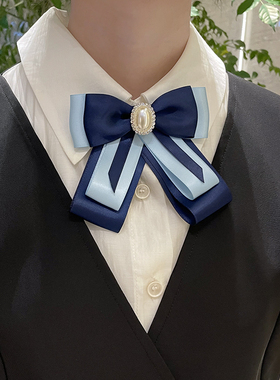职业领花头花套装女银行蓝色领结