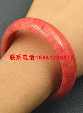 玉石巴西鸡血石大红本命年手镯