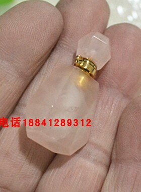 天然水晶香薰瓶精油许愿瓶吊坠