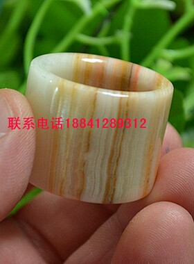 天然阿富汗男女款饰品玉扳指