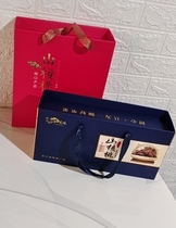 23 years New goods Linanshui boiled pecorino hand exfoliation good peeling traditional small walnut Hangzhou terproduce annual goods gift box dress