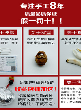999纯银五帝钱宝宝儿童孕妇平安别针招财纳福外出安全别针挂件