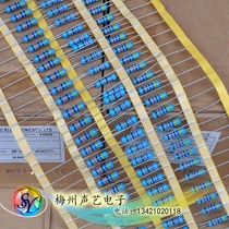 Taiwan Kuntrade 3W metal film 1% bronze foot resistance (47K)