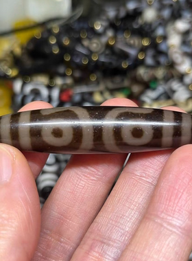 台曲贡高油手工款三眼天珠