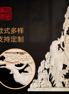 角花雀替斜撑伢子仿古风东阳木雕