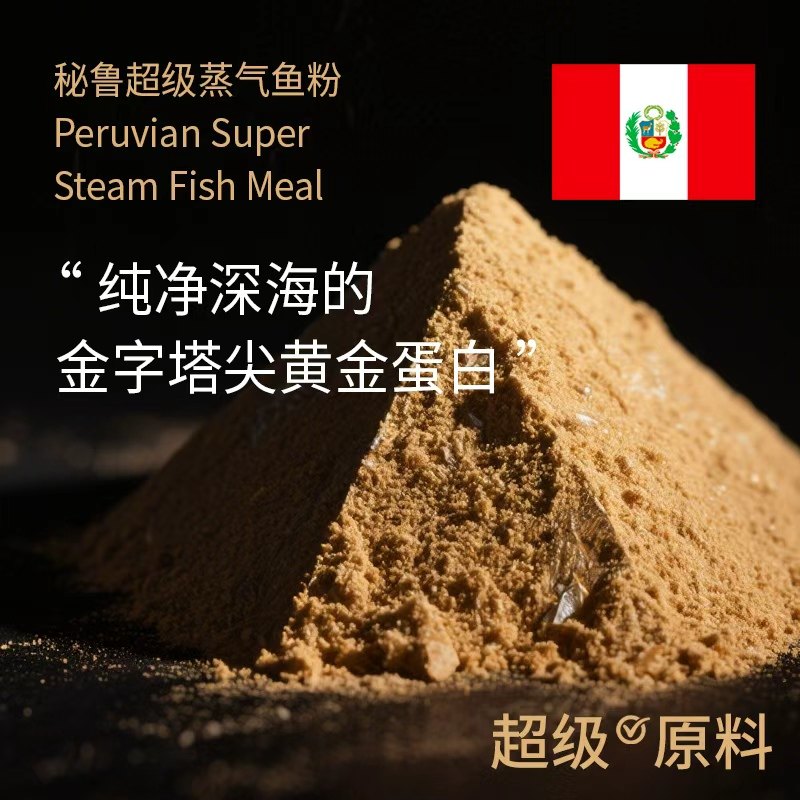 Gauroly高肉力5.0mm上浮型大颗粒高动物蛋白超级增体固甲宠物龟粮,淘宝优惠券,粉丝福利购,淘宝优惠卷