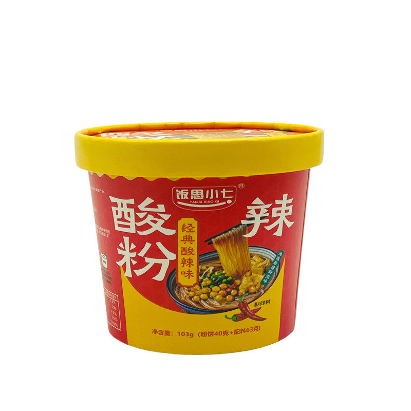 裸价临期 饭思小七 酸辣粉103g经典酸辣味夜宵冲泡方便速食,淘宝优惠券,粉丝福利购,淘宝优惠卷