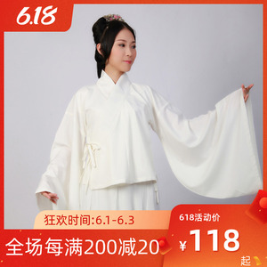 汉尚华莲女装汉服大袖中衣白色春夏秋冬现货曲裾三重衣内睡衣现货
