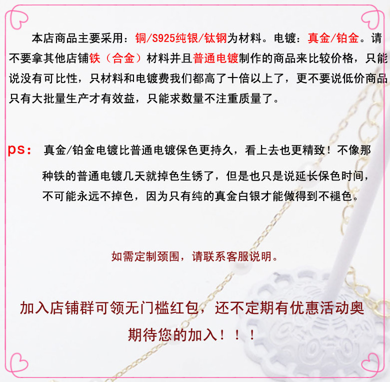 皮绳项链女潮网红颈链choker锁骨链仙气少女甜美花朵项圈女颈带链 - 图2